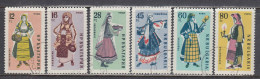 Bulgaria 1961 - Folk Costumes, Mi-Nr. 1201/06, Used - Used Stamps