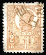 ROUMANIE 1919 - YT 284 - Ferdinand   - Oblitéré 3° Choix - Used Stamps