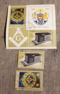 ROMANIA 135 YEARS SINCE THE ESTABLISHMENT M.L.N.R. SET & BLOCK CTO-USED - Gebraucht