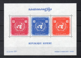 KHMERE  BLOC  N° 28    NEUF SANS CHARNIERE  COTE 3.00€    ECAFE - Kampuchea