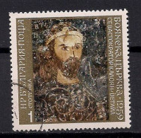 BULGARIE   N°   2023   OBLITERE - Used Stamps