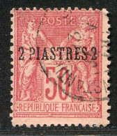 REF 090 > LEVANT < Yv N° 5 Ø Rose Foncé < Oblitéré Dos Visible - Used Ø - Oblitérés