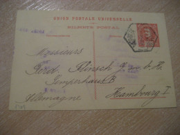 PORTO Credit Franco-Portugais 1909 To Hamburg Germany Cancel UPU Bilhete Postal Stationery Card PORTUGAL - Briefe U. Dokumente