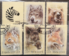 Russland Sowjetunion1988 5er Block Zoopark 5v** - Used Stamps