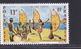 POLYNESIE AERIENS N°   21 ** MNH Neuf Sans Charnière, TB (D7808) Danse Tahitienne - 1966 - Neufs