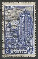 INDE N° 36 OBLITERE - Used Stamps