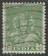 INDE N° 9 OBLITERE - Used Stamps