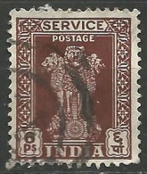 INDE / DE SERVICE  N° 2 OBLITERE - Timbres De Service