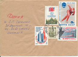 USSR Cover Sent To Denmark With More Topic Stamps - Brieven En Documenten