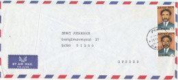 Ethiopia Air Mail Cover Sent To Sweden Massawa 23-10-1974 - Ethiopie