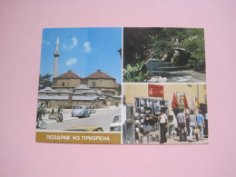 Postcard Sent From Prizren To Karlovac Croatia 1989, Ex Yugoslavia - Kosovo