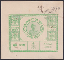 F-EX31115 INDIA FEUDATARY STATE REVENUE BIKANER. 4 ANNA COURT FEE.  - Other & Unclassified