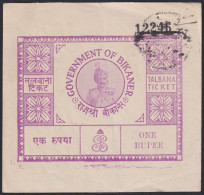 F-EX31116 INDIA FEUDATARY STATE REVENUE BIKANER. 1 RUPEE COURT FEE.  - Other & Unclassified