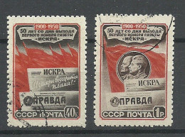 RUSSLAND RUSSIA 1950 Michel 1535-1536 O Parteizeitung Prawda - Oblitérés