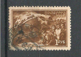 RUSSLAND RUSSIA 1950 Michel 1510 O - Oblitérés