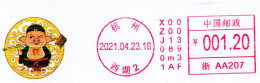 China HANGZHOU 2021 "Journey To The West - Zhu Bajie" 1.2CNY Postage Meter Stamp - Covers & Documents