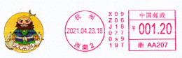 China HANGZHOU 2021 "Journey To The West - Monk Sha" 1.2CNY Postage Meter Stamp - Covers & Documents