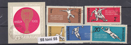 1966 Sport  FOOTBALL WORLD CUP ENGLAND Mi 1633/37+Bl.18  5v.-used (O) Bulgaria / Bulgarie - Used Stamps