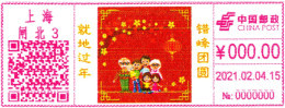 China Shanghai 2021 Celebrating The Chinese New Year On The Spot And Reuniting At Different Times Postage Meter Stamp - Briefe U. Dokumente