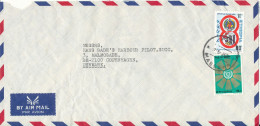 Ethiopia Air Mail Cover Sent To Denmark 17-5-1988 The Cover Is Missing A Bit Of The Top - Ethiopie