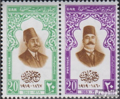 Ägypten 907-908 Paar (kompl.Ausg.) Postfrisch 1969 Todestage - Unused Stamps