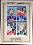 Bangladesh 1978 Coronation Anniversary Minisheet MNH - Bangladesh