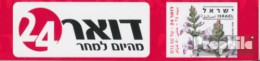 Israel 2015II (kompl.Ausg.) Postfrisch 2009 Heilkräuter Und Gewürze - Unused Stamps (without Tabs)