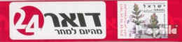 Israel 2015I (kompl.Ausg.) Postfrisch 2008 Heilkräuter Und Gewürze - Unused Stamps (without Tabs)