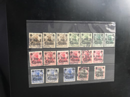 China Overprinted On Deutsch Reich SG1c,2c,4c,10c,20c Cat £66.75 As Per SG2018 £66.75 See Photos - Oblitérés