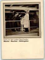 10642404 - Scene Aus Dem Persil Tonfilm , Waesche - Waschen - Wohlergehen - Autres & Non Classés