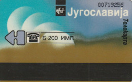 PHONE CARD JUGOSLAVIA  (E85.14.5 - Jugoslawien