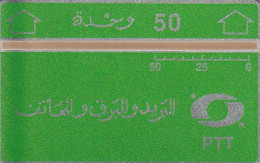 PHONE CARD ALGERIA 809C (E81.14.8 - Algerije
