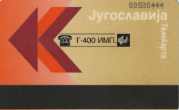 PHONE CARD JUGOSLAVIA  (E78.42.4 - Yougoslavie