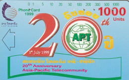 PHONE CARD LAOS  (E78.16.2 - Laos