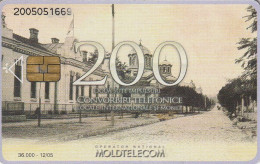 PHONE CARD MOLDAVIA Not Perfect (E76.22.5 - Moldavië