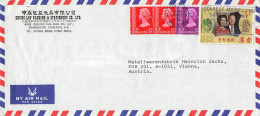 HONG KONG - AIR MAIL 1975 - WIEN/AT / 6275 - Covers & Documents