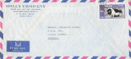 HONG KONG - AIR MAIL 1971 - WIEN/AT / 6276 - Brieven En Documenten