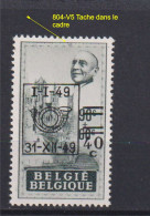 Belgique: COB N° 804 V5, Neuf, **, Sans Charnière. TB !!! - 1931-1960