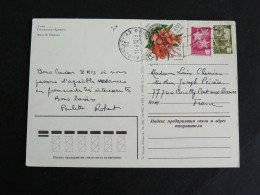 RUSSIE RUSSIA ROSSIJA URSS CCCP AVEC YT 4806 RHODODENDRON FLORE FLEUR FLOWER BLUME - Brieven En Documenten