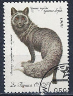 Sowjetunion UdSSR - Silberfuchs (Vulpes Vulpes) (MiNr. 4968) 1980 - Gest Used Obl - Usati