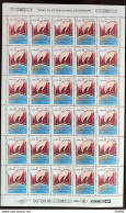 C 1767 Brazil Stamp Thanksgiving Day Bible Religion 1991 Sheet - Unused Stamps