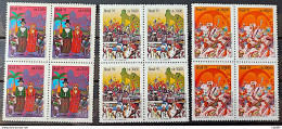 C 1722 Brazil Stamp Carnival Music Olinda Salvador Rio De Janeiro 1991 Block Of 4 Block Of 4 - Neufs