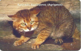Greece: OTE 06/99 Cretan Wildcat - Grèce