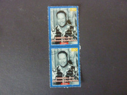 POLYNESIE FRANCAISE, Année 2001, Paire Verticale De YT N° 640 Oblitérés - Used Stamps