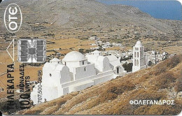 Greece: OTE 08/96 Island Of Folegandros - Grèce