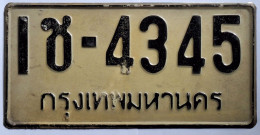 PLAQUE D'IMMATRICULATION - THAÏLANDE - BANGKOK - BLANC ET NOIR - AUTOMOBILE PRIVEE AYANT DE 1 A 7 SIEGES) - Plaques D'immatriculation