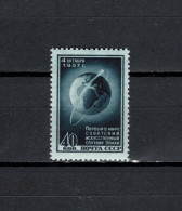 USSR Russia 1957 Space, Sputnik Stamp MNH - Rusia & URSS