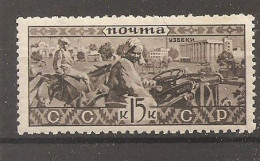 Russia Soviet RUSSIE URSS 1933   MvLH - Unused Stamps