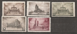 Russia Soviet RUSSIE URSS 1937   Architecture Moscow MvLH - Unused Stamps