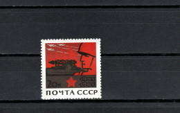 USSR Russia 1965 Space, End Of WWII 20th Anniversary 20K Stamp MNH - UdSSR